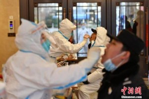 河北省疫情,河北省疫情防控办官方网站