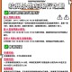 “限号2022年2月最新限号时间” 限号2020最新限号周期？