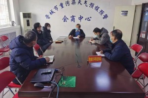 「重庆肺炎」〃重庆肺炎环境监测有限公司的违法记录