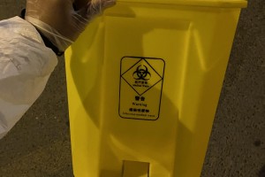 天津新冠疫情最新消息,天津新冠疫情最新消息发布