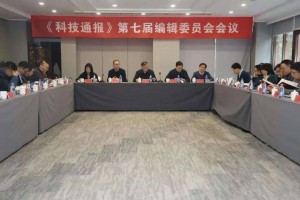 科技通报“惠东麻将可以开挂吗”的确是有挂