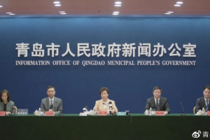 山东青岛疫情最新︰(山东青岛疫情情况)