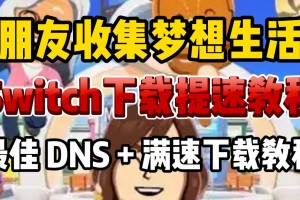 实测教程“Wepoker挂先试用后付款的规则是什么”的确有挂