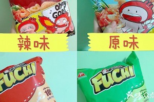 推荐必备“微乐亲友房怎么设置才能赢”助赢开挂器（安装教程）