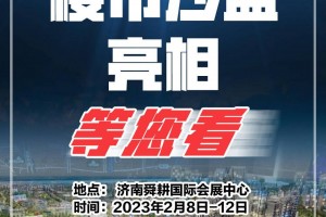 带你了解“乐享麻友圈2有挂吗”附开挂脚本详细步