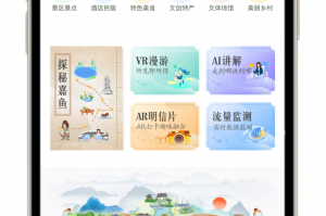 我来告诉你“蜀山四川麻将挂先试用后付款”小程序必赢神器（开挂教程）