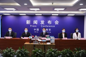「南京疫情防控最新政策」〃南京 疫情防控政策