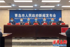 青岛市疫情最新情况,青岛市疫情最新情况分布图