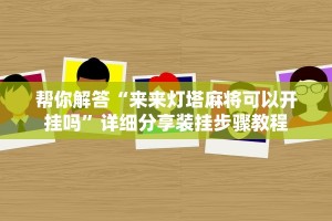31省新增本土确诊21例〃31省新增本土确诊1