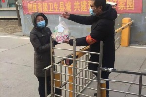 【赵县疫情最新消息/赵县役情最新消息】