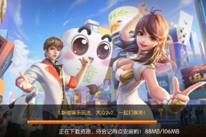 玩家攻略“决胜麻将有挂视频”万能开挂器通用版