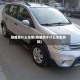 骊威是什么车型(骊威属于什么车型类别)