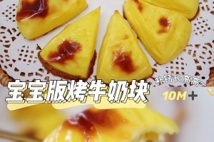 我来告诉你“哈糖大菠萝开挂教程”原来确实有挂