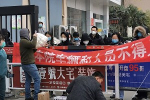 天津封城︰(天津封城了吗2021)