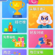 实测教程“HHPoKer辅助软件下载”万能开挂神器（真的有挂）