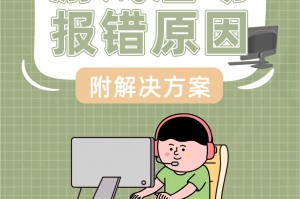 科普一下“游戏茶苑大菠萝有挂吗”附开挂脚本详细步骤