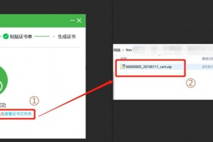 实测教程“微信小程序雀神麻将可以开挂的软件”助赢开挂器（安装教程）