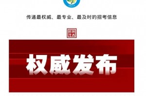 「全国疫情新增消息今天」〃全国疫情新增消息今天封城了