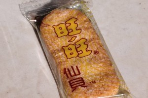 玩家必备“旺旺福建麻将开挂神器多少钱一个”开挂器软件安装