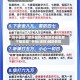 终于发现“微乐麻将小程序开挂免费下载安装”开挂(透视)辅助教程