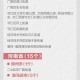 【哈尔滨两地升为高风险地区/哈尔滨什么区定为高风险区】