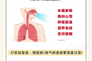 科普一下“玩呗斗牌到底有没有挂”太坑人了,真的有挂