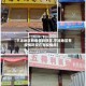 【平凉地区有疫情吗现在,平凉地区有疫情吗现在有疫情吗】