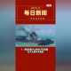 张文宏:最后一个疫情寒冬〃张文宏疫情结束之时