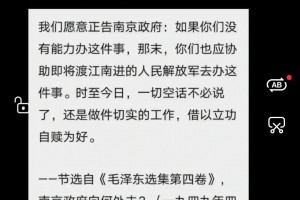 南京怎么突然有疫情了〃南京为何突然出现疫情