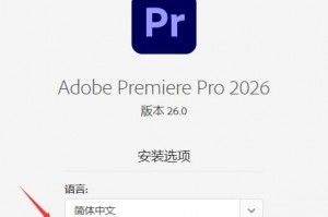 实测教程“新迅奇麻将开挂方法”外卦神器下载安装