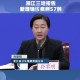 安徽新增本土确诊6例-安徽新增确诊病例60例