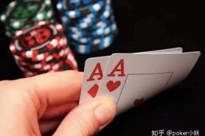 实测教程“aapoker平台最佳刷牌方法”必赢神器通用版
