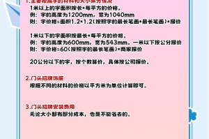 查到实测辅助“八一字牌看牌神器”(原来真的有挂)