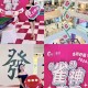 实测教程“手机雀神麻将开挂app下载”开挂神器安装下载