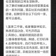 4省现北京关联病例.北京 关联 确诊