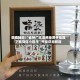 教程辅助!“雀神广东麻将免费开挂器下载微信小程序”开挂详细教程
