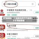 教程辅助!“兴动娱乐麻将有挂吗？”分享用挂教程