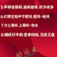 介绍一款“功夫川麻小程序开挂方法视频”必赢神器通用版