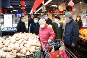 「西青区疫情最新消息」〃西青区疫情风险等级