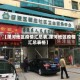 【漯河地区疫情汇总表,漯河地区疫情汇总表格】