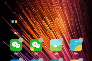 玩家必读“微扑克wepoker手机版插件下载”万能开挂器通用版
