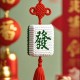 推荐必备“决胜麻将有挂吗”外卦神器下载安装