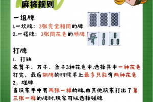 介绍一款“微乐龙江麻将可以买到挂吗”开挂器软件安装