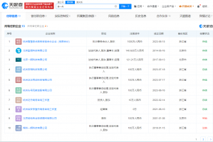 今日盘点“微信小程序开心泉州麻将开挂神器软件下载”万能开挂器（确实有挂）