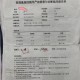 31省新增确诊3例︰(31省区新增确诊327例)