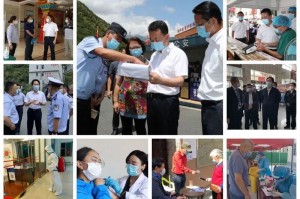 3地新增19例阳性均涉同场培训〃新增确诊患者阳性感染者时空