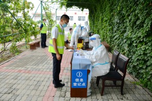 “全国多地优化疫情防控措施” 全国各地的疫情防控措施？