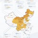 嘉兴疫情分布,嘉兴疫情实时发布