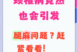 查到实测辅助“如何识别手机麻将有没有开挂”挂辅助教程