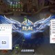 我来告诉你“微扑克wepoker辅助透视软件”必赢神器通用版